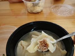 -217笋干馄饨