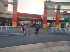 -金华商城小百货区(八一南街店)