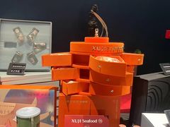 -徐记海鲜·家宴(南油永新汇店)