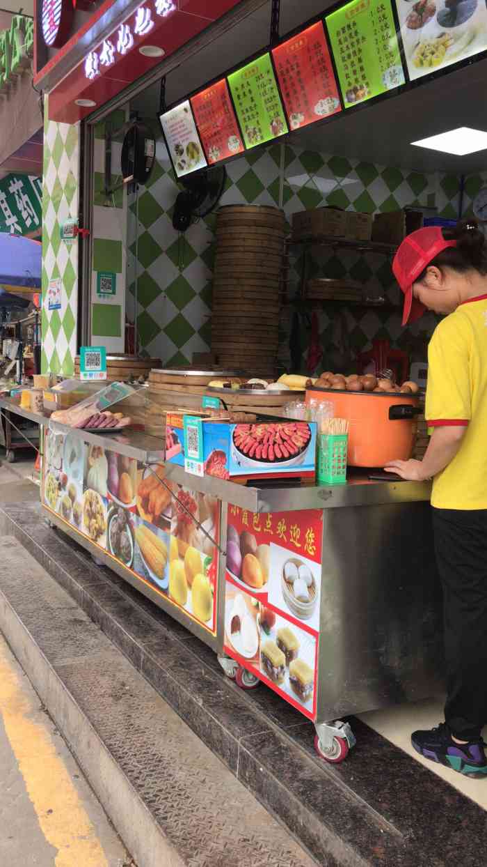小霞包点(凌塘店)-"刚刚买了一个粽子,吃了一半,不新鲜,有点.