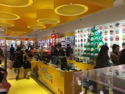 -乐高授权专卖店(朝阳大悦城店)