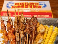 -管氏翅吧(地安门创始店)