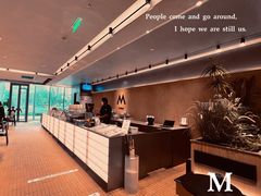 自助取餐区-M Stand(北京平安幸福中心店)