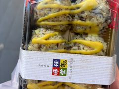 金枪鱼饭团-师任堂韩式食品(总店)