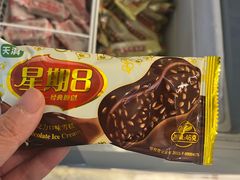 -尚荟汤泉生活馆