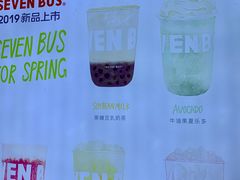 -SEVENBUS(中骏世界城店)