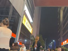 -破店肥哈·海鲜·烧烤(郑州银泰inPARK店)