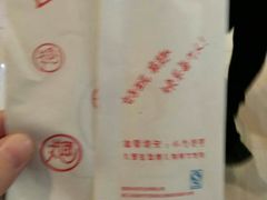 -丸来玩趣(品尊和美广场店)