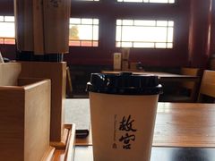 拿铁-故宫餐厅(景运门店)