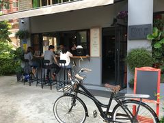 门面-转山咖啡(松柏社区店)