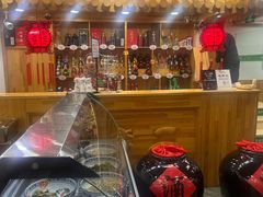 -屯老二农家铁锅炖·行业领军者(梅江店)