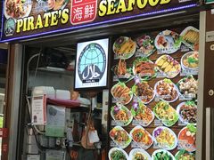 -纽顿熟食中心