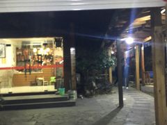 门面-四季园农家乐