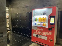 -乐刻运动健身(黄龙饭店旗舰店)
