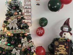 -blue frog蓝蛙(长泰广场店)