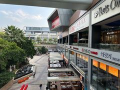 -皇庭广场(福华三路店)