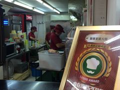 -大利来记餐厅(大三巴店)