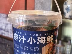 -宴周康·精致江浙菜(周浦店)