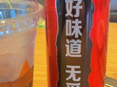 -乐凯撒披萨(汇港购物中心店)