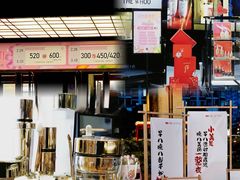 -王府井百货(总府店)