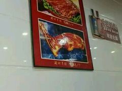 -老北京热气涮羊肉·小龙虾·烤鱼(呼玛路店)