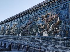 -九龙壁