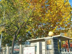 -天津二七二医院