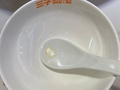 -三子烤羊腿·海鲜(弘阳店)