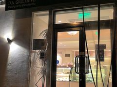 -DA GIULIANO