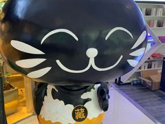 -藏猫猫咖啡主题馆(中央大道店)