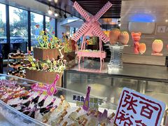-烟台金沙滩喜来登度假酒店