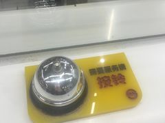 -汉中路(地铁站)
