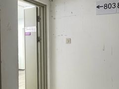 -华硕ASUS笔记本电脑售后维修中心(朝阳店)
