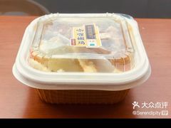 -全家便利店(四平路六店)