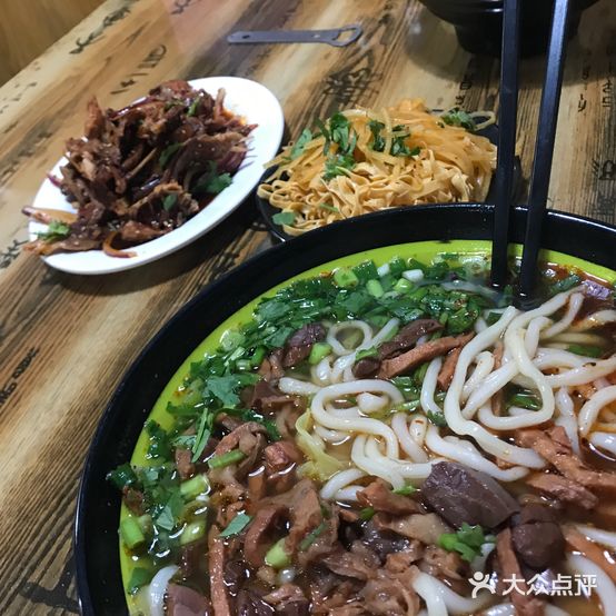 好滋味羊杂面(通山街店)