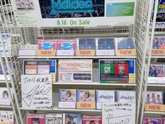 -Animate(秋叶原本馆)