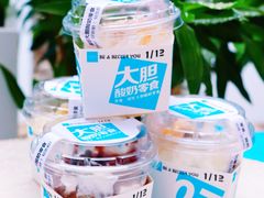 -Blueglass酸奶(上生新所店)
