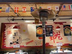 -虾享蟹逅小龙虾·螃蟹·小海鲜(吉林省总店)