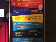 -H次元沉浸剧情密室(街道口店)