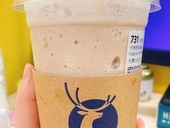 卡布-瑞幸咖啡(岳家嘴地铁站店)