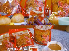 -诚志饼家·小凤饼非遗传承(中山六路店)