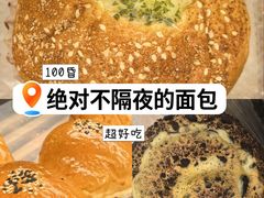 -新旺茶餐厅(鑫耀·光环live店)