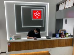 -宝岛眼镜(南京金鹰世界店)