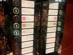-上海雅居乐万豪侯爵酒店