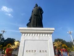 -北陵公园