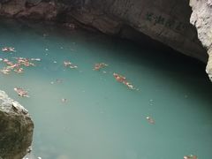-玉女潭景区