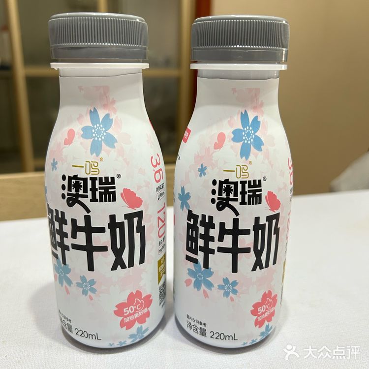 微波炉可直接加热的一鸣新品澳瑞鲜牛奶