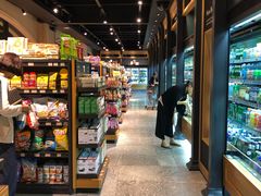 -Galleria百货店名品馆
