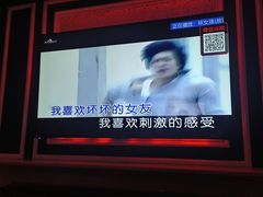 -纯客派对(酒城乐园店)