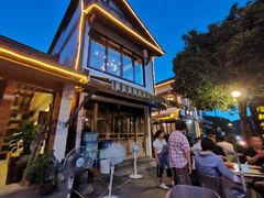 -礼耕堂·百年茶人餐厅(梅家坞店)